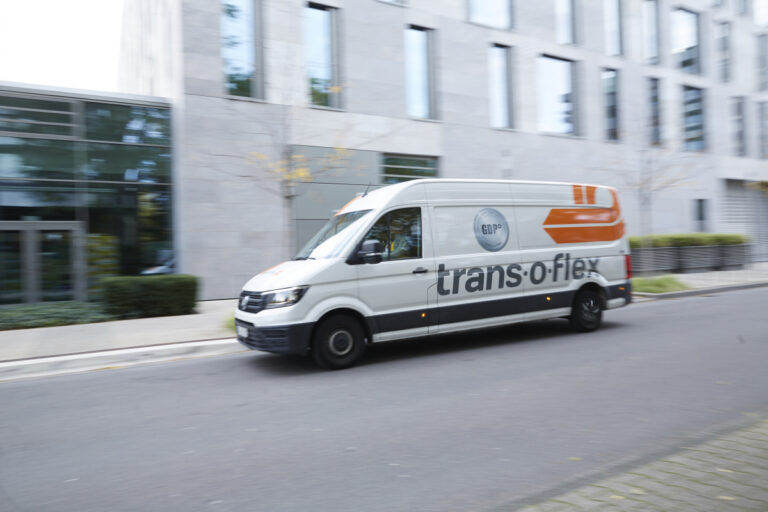 Стажировка